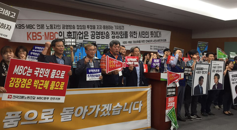 기자회견1.jpg