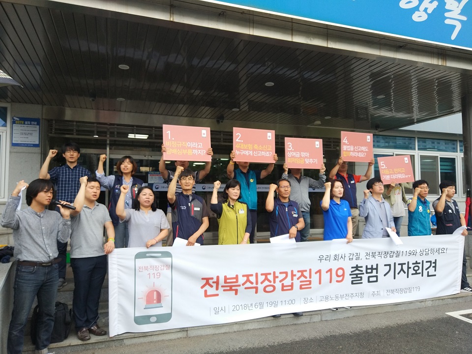 20180619.jpg