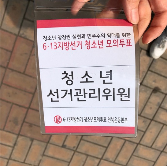 정은재기사 사진.jpg